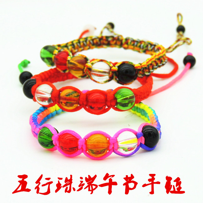 Selling Dragon boat festival Transfer bead Multicolored lines Colored lines Beading Dragon boat festival Multicolored rope Red rope Hand rope Braceletin the Accessories/Fashion Jewelry, Bracelets category - from Buy2taobao.com to provide professional Taobao agent buy service
