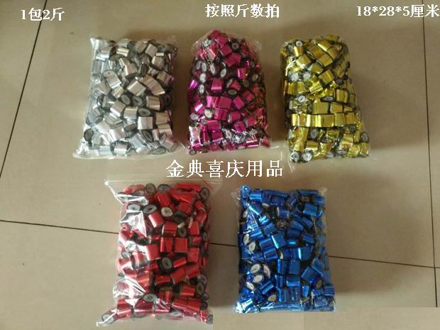 酒吧气氛彩虹机彩纸彩条红蓝金色亮片亮条金箔纸长条婚庆礼炮耗材在类目 节庆用品/礼品, 礼花/礼炮中 - 来自Buy2taobao.com提供专业的淘宝代购服务
