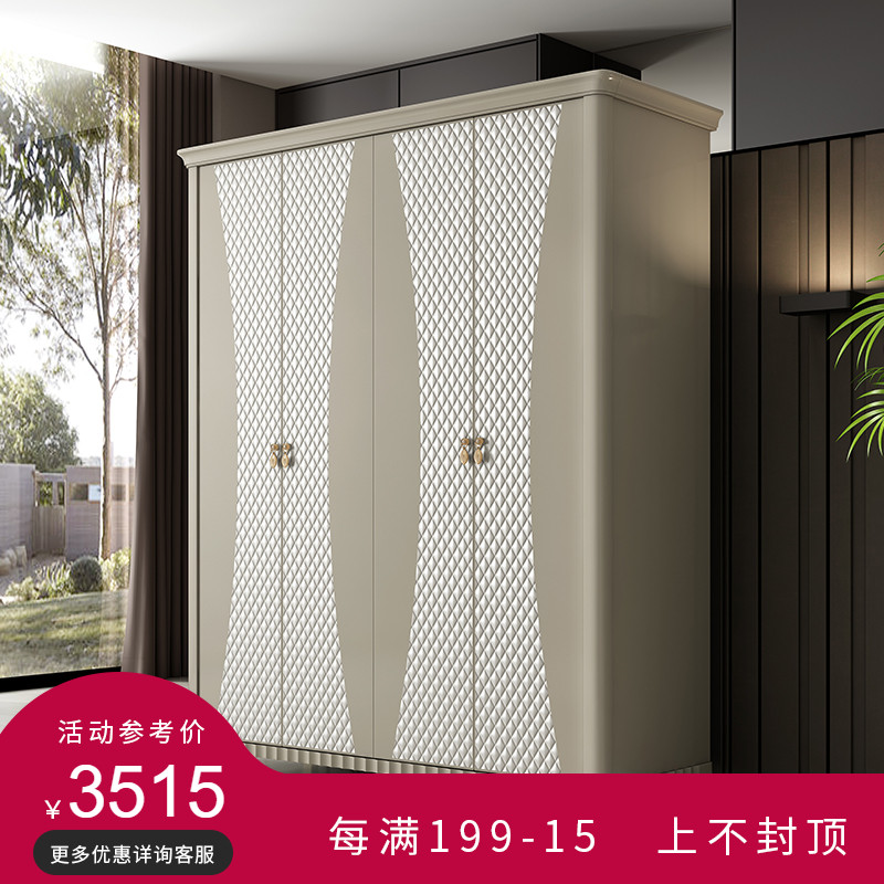 原创后现代轻奢衣柜四门皮质衣橱高端家具卧室家具衣柜大户型简约在类目 住宅家具, 柜类, 衣柜中 - 来自Buy2taobao.com提供专业的淘宝代购服务