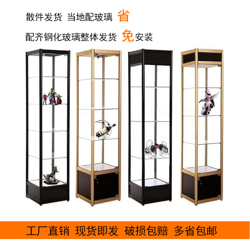 化妆品展示柜陈列柜玻璃柜台精品柜钛合金展柜手办展示柜礼品展架在类目 商业/办公家具, 货架/展柜, 精品展柜/陈列柜中 - 来自Buy2taobao.com提供专业的淘宝代购服务