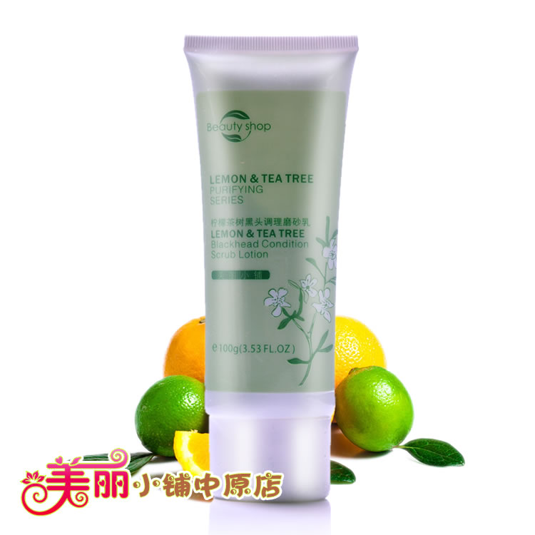 美丽小铺 专柜正品 柠檬茶树黑头调理磨砂乳100g 清理黑白头|msdalam kategori Beauty/badan/minyak pati, T Daerah Care (baru), T Care Set Daerah - dari Buy2taobao.com untuk memberikan perkhidmatan ejen Taobao profesional membeli