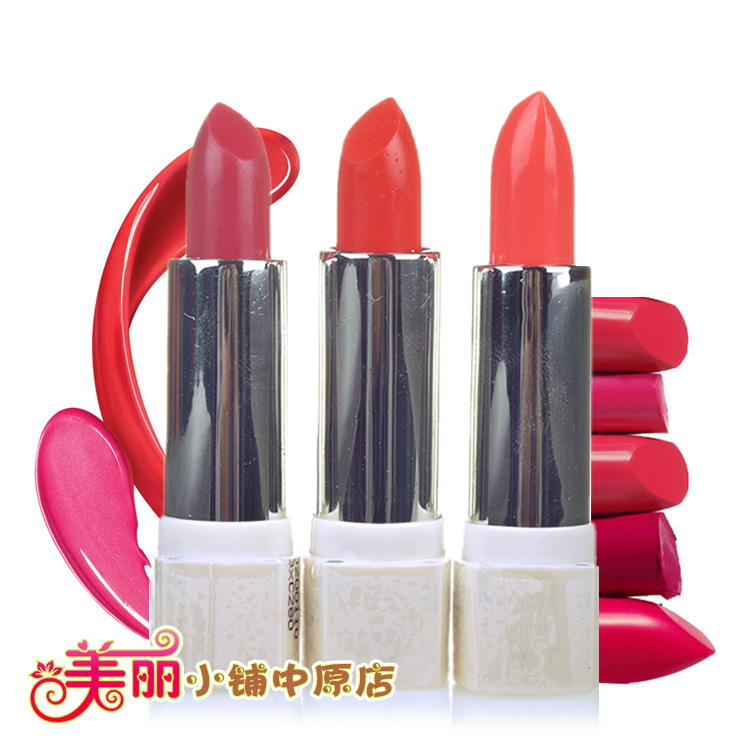 美丽小铺 专柜正品 舒芙蕾润唇膏 口红 4g 多色彩妆润色持久在类目 彩妆/香水/美妆工具, 唇膏/口红中 - 来自Buy2taobao.com提供专业的淘宝代购服务