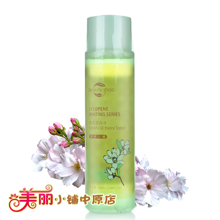 美丽小铺 专柜正品 橙花花卉水200g亮白定妆 爽肤提亮补水迅速在类目 美容护肤/美体/精油, 化妆水/爽肤水中 - 来自Buy2taobao.com提供专业的淘宝代购服务
