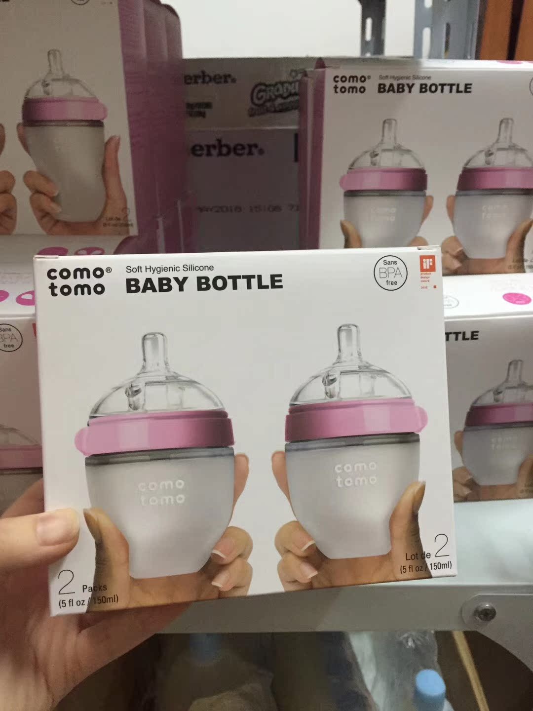 comotomo可么多么奶瓶套装硅胶宽口径奶瓶250ml150ml绿色红色|msdalam kategori lampin/Xihu/makan/push pelarik, Memberi makan botol/botol yang berkaitan, Memberi makan botol - dari Buy2taobao.com untuk memberikan perkhidmatan ejen Taobao profesional membeli