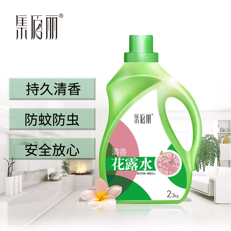 大桶瓶装花露水2.3kg香水空气清新酒店宾馆饭店打扫卫生洗衣专用|ruв категории туалетные чище/санитарно - гигиенических салфеток/бумага/Ароматерапия, шампунь/человек чистой, уход за телом, одеколон - от Buy2taobao.com для оказания профессиональной услуги покупки агента Taobao