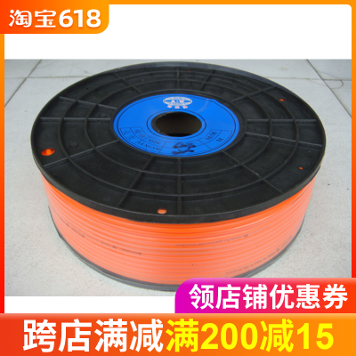 環球牌6mm*4mm PE氣管 150米輪裝 紅色 管 風管在類目 基礎建材, 家用五金, 其他五金件, 風管中 - 來自Buy2taobao.com提供專業的淘寶代購服務
