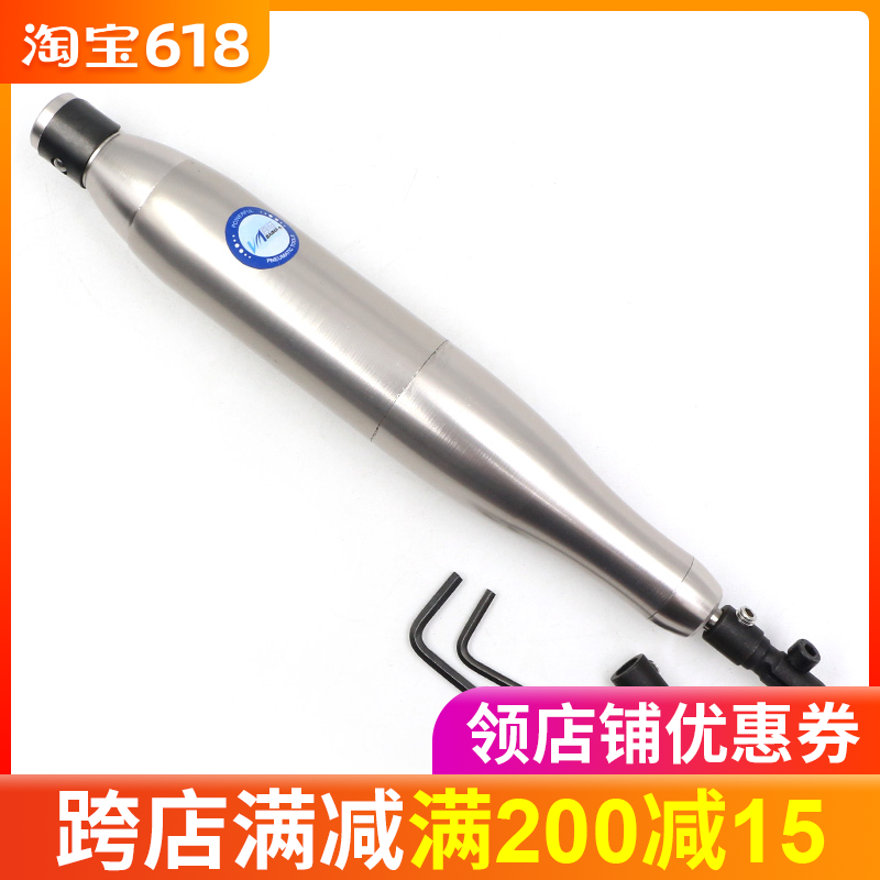 百马BM-06C往复式电锉 电动锉刀 软轴吊磨机 打磨机 磨光机抛光机在类目 五金/工具, 电动工具, 其它电动工具中 - 来自Buy2taobao.com提供专业的淘宝代购服务