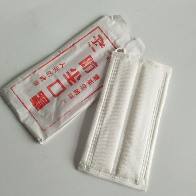 優質勞保專用防塵口罩加厚棉口罩 (15*20公分)在類目 居家日用, 防護用品, 其它勞保用品中 - 來自Buy2taobao.com提供專業的淘寶代購服務