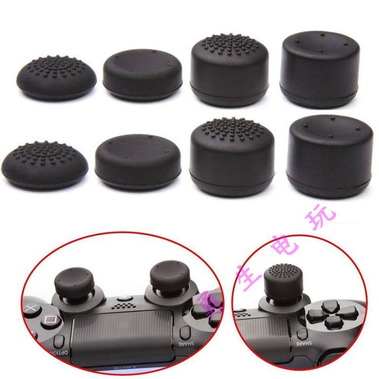 PS4 Heighten cap Key caps PS4 Rocker cap XBOXONE PS3 Rocker cap Mushroom Head 8in the Video game/Fitting/Game/Raiders , PS Host Accessories , Other Accessories category - from Buy2taobao.com to provide professional Taobao agent buy service