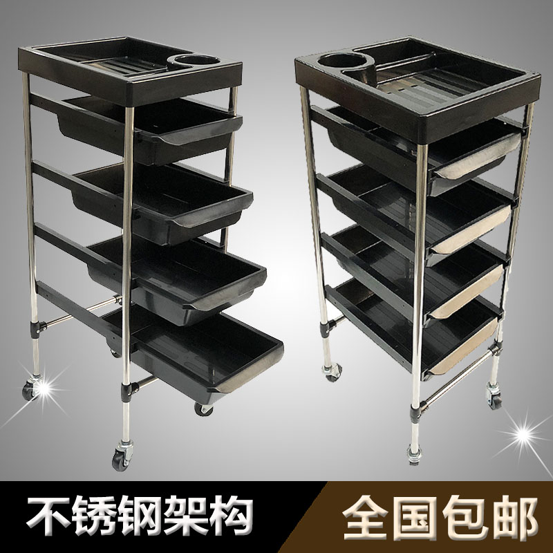 美容美发推车发廊专用理发店多功能烫染工具车不锈钢五层小杠车|ruв категории коммерческий/офисная мебель, салон/салон мебели, инструмент машина - от Buy2taobao.com для оказания профессиональной услуги покупки агента Taobao