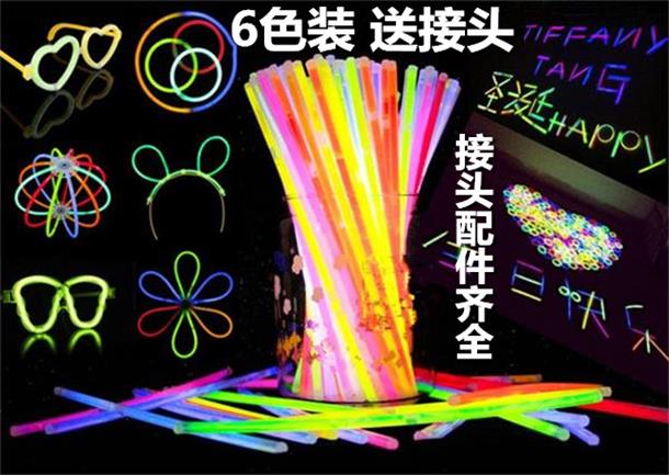Copious Vocal concert Christmas Cheer disposable Colorful luminescence Silver Glow Stick parts children Stuffin the Festive supplies/Gift , Copious category - from Buy2taobao.com to provide professional Taobao agent buy service