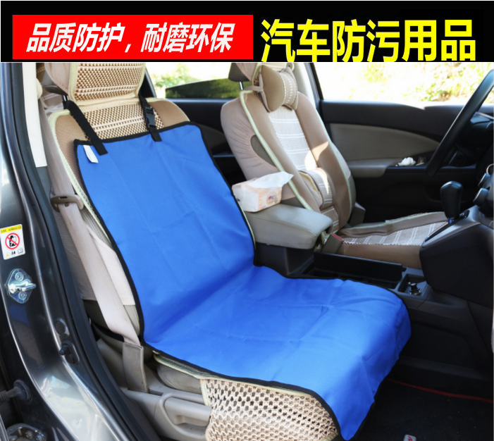 汽车垫宠物狗狗车载垫前排后排副驾驶座椅垫子前座后座狗垫子车用|ruв категории животное/Животное питание и принадлежностей, кошка/собака товаров, Пэт бортовой колодка - от Buy2taobao.com для оказания профессиональной услуги покупки агента Taobao