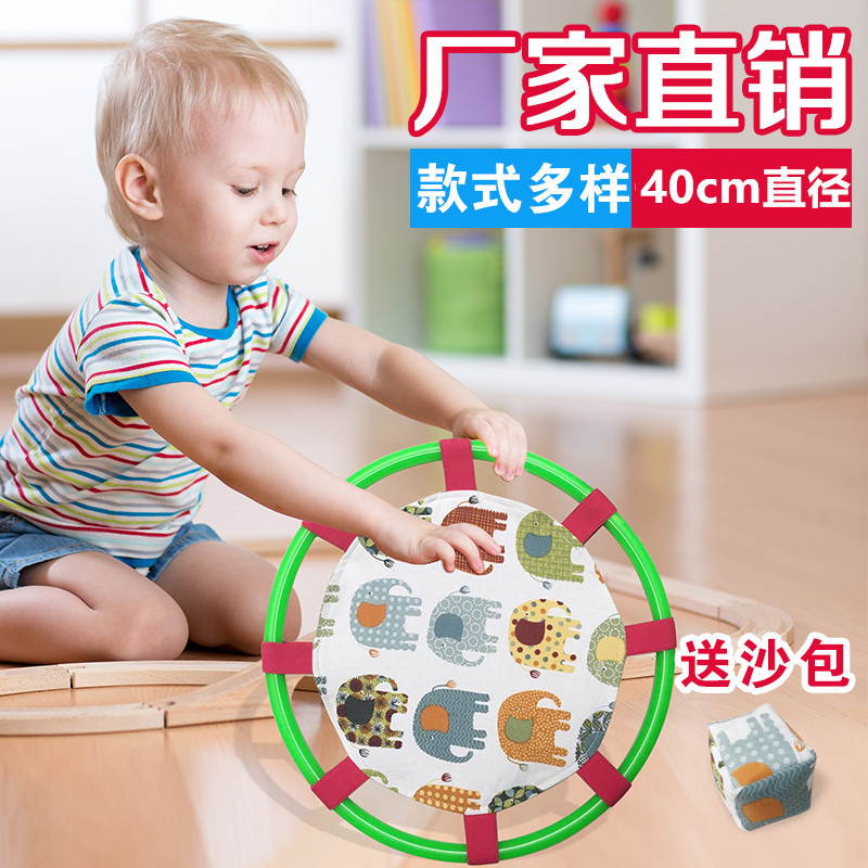 新品幼儿园弹弹圈儿童卡通玩具感统训练抛接球飞盘弹弹拍沙包托盘在类目 玩具/童车/益智/积木/模型, 户外运动/休闲/传统玩具, 其他户外休闲玩具中 - 来自Buy2taobao.com提供专业的淘宝代购服务