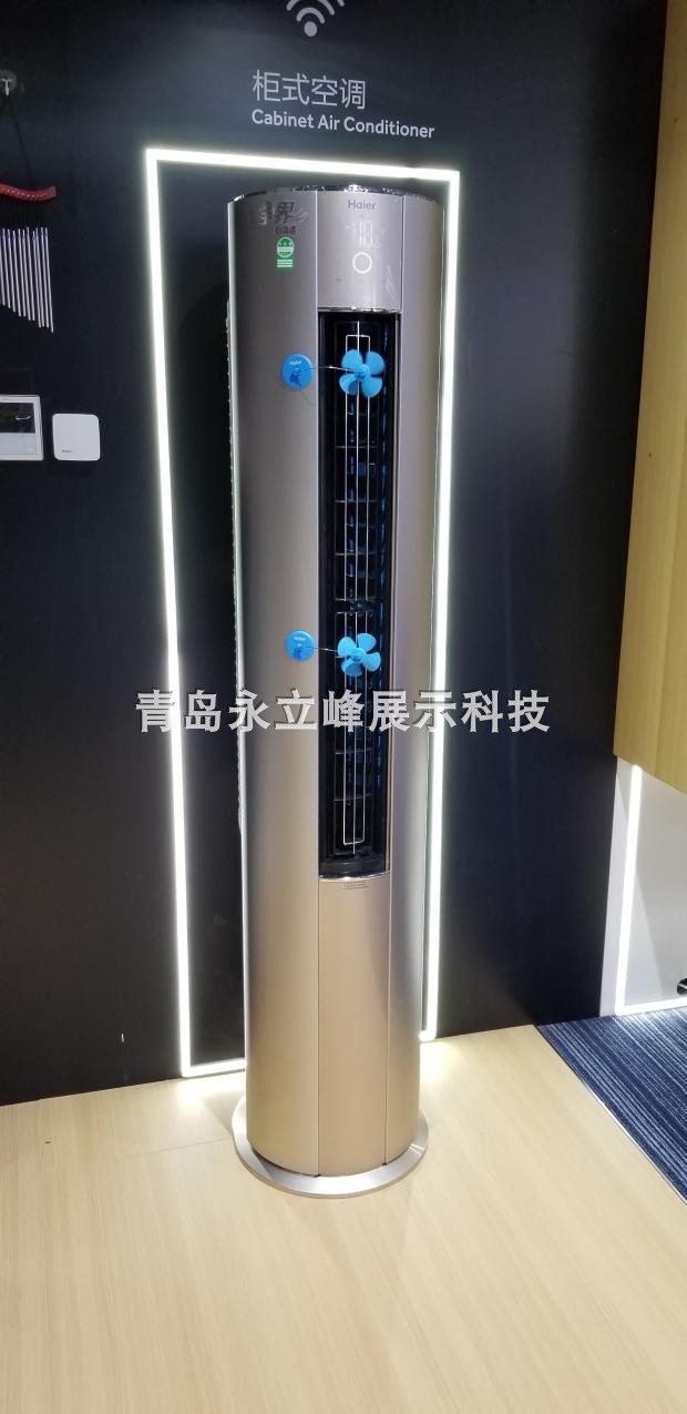 家用空调防直吹演示小风车塑料风车旋转钢丝风车空调机身贴风车|ruв категории коммерческий/офисная мебель, городской мебели, информационные услуги, рекламный щит - от Buy2taobao.com для оказания профессиональной услуги покупки агента Taobao