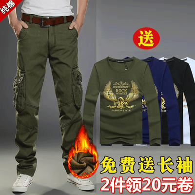 工装裤男耐磨工作裤劳保户外军装夏秋季宽松直筒束脚多袋休闲裤子