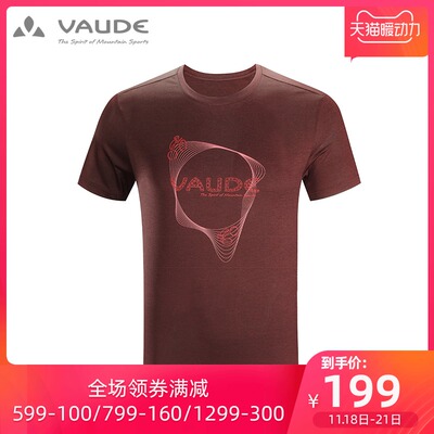 巍德VAUDE 2019春夏男T恤宽松圆领大码印花轻薄透气速干男士短袖