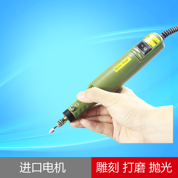 打磨机电动多功能玉石雕刻机电磨笔电钻小型翡翠玛瑙木雕核雕蛋雕在类目 五金/工具, 电动工具, 电磨/角磨机中 - 来自Buy2taobao.com提供专业的淘宝代购服务