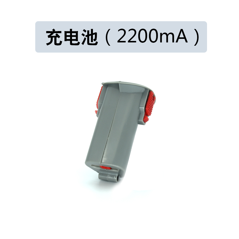 电剪刀使用电池 充电电池2200mA在类目 五金/工具, 电动工具, 其它电动工具中 - 来自Buy2taobao.com提供专业的淘宝代购服务