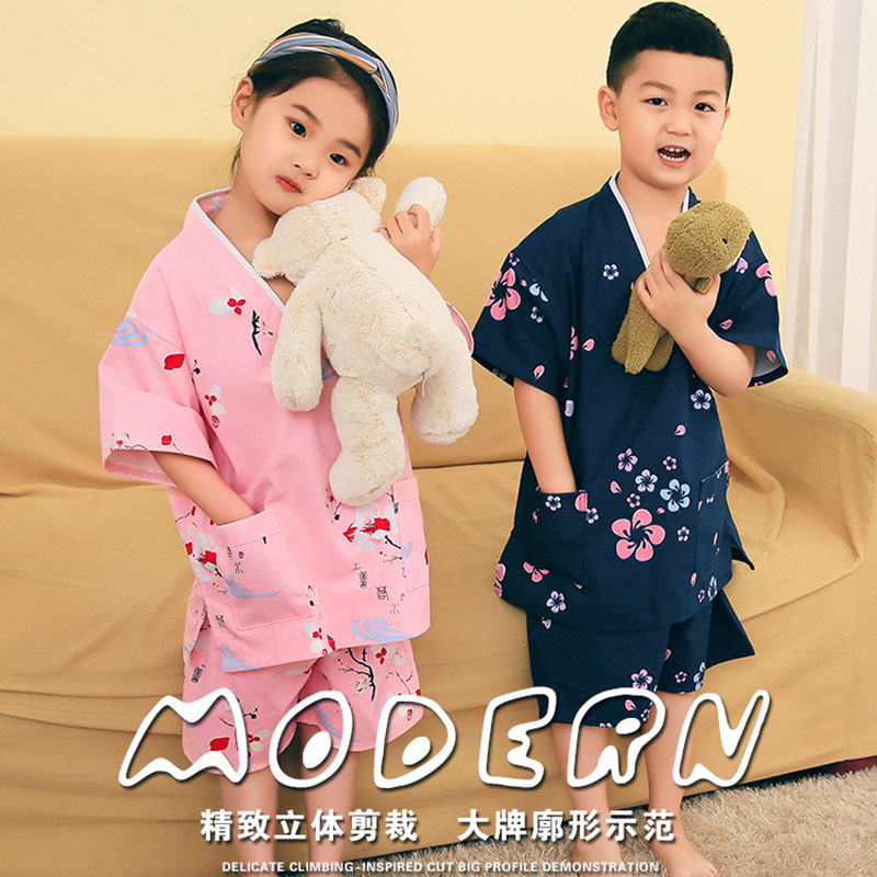 With children pure cotton children baby Khan steam service sauna Bathing Child men and women Cotton lovely Bath clothes Home Furnishingsin the Home Daily , Towel/Bath towel/Bathrobes , Bath skirt/Bathrobes/Bathrobe category - from Buy2taobao.com to provide professional Taobao agent buy service
