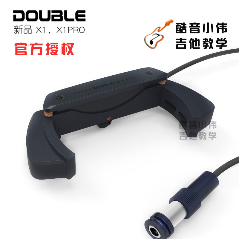 DOUBLE guitar Ballad Pickup Open hole X1 Double coil X1Pro Double pick up tape Playing boardin the Musical Instruments/Guitar/Piano/Fitting , Musical Instrument Accessories , Guitar Accessories , Pickup category - from Buy2taobao.com to provide professional Taobao agent buy service