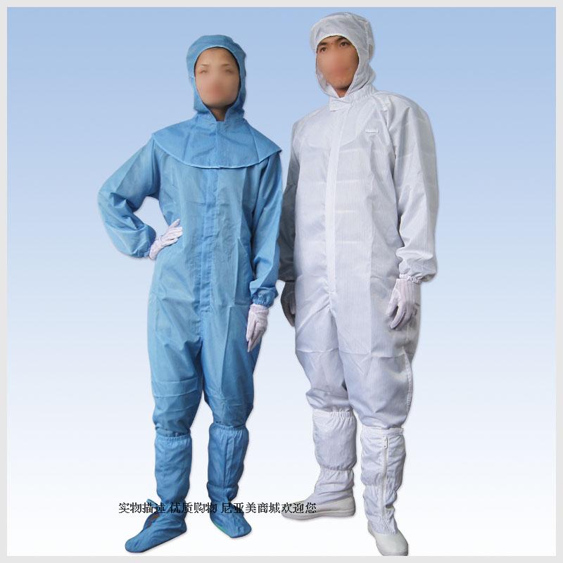 包邮 连体静电服 白色防静电工作服装 蓝色无尘服 静电衣|ruв категории оборудование/инструменты, строительство защиты, защитная одежда, антистатический одежды - от Buy2taobao.com для оказания профессиональной услуги покупки агента Taobao