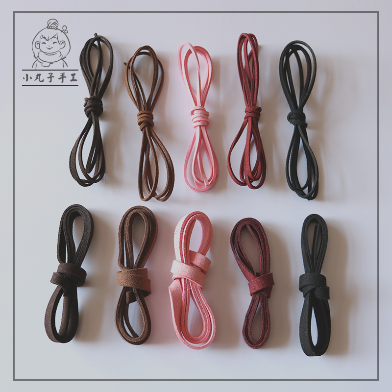 小丸子 羊毛毡戳戳乐手工diy饰品进口韩国绒绳手工制作在类目 居家布艺, 缝纫DIY材料、工具及成品, 缝纫DIY配件/辅料/配饰, 绳子中 - 来自Buy2taobao.com提供专业的淘宝代购服务