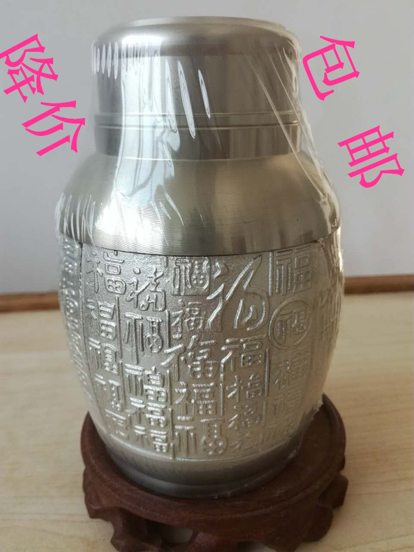 Tea pot Tin cans Tin Tea pot Large trumpet/Pfaff Preface Riverside Wooden spoonin the Tableware , Tea set , Tea caddy category - from Buy2taobao.com to provide professional Taobao agent buy service