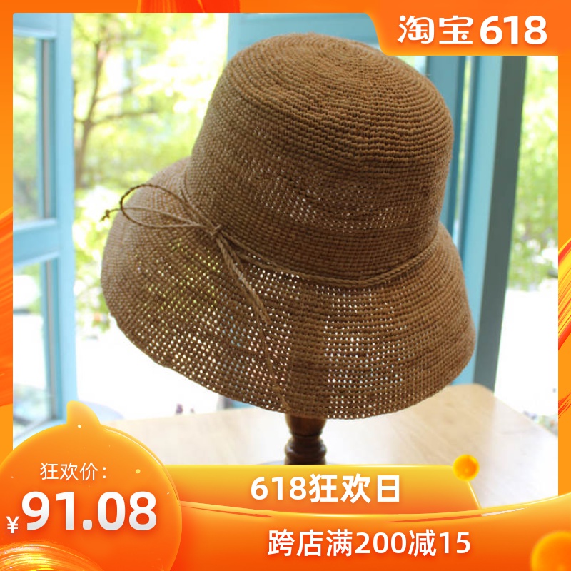 细拉菲草帽子 女士夏韩版 出游大檐沙滩帽防紫外线遮阳帽可折叠|ruв категории Аксессуары, шляпа - от Buy2taobao.com для оказания профессиональной услуги покупки агента Taobao