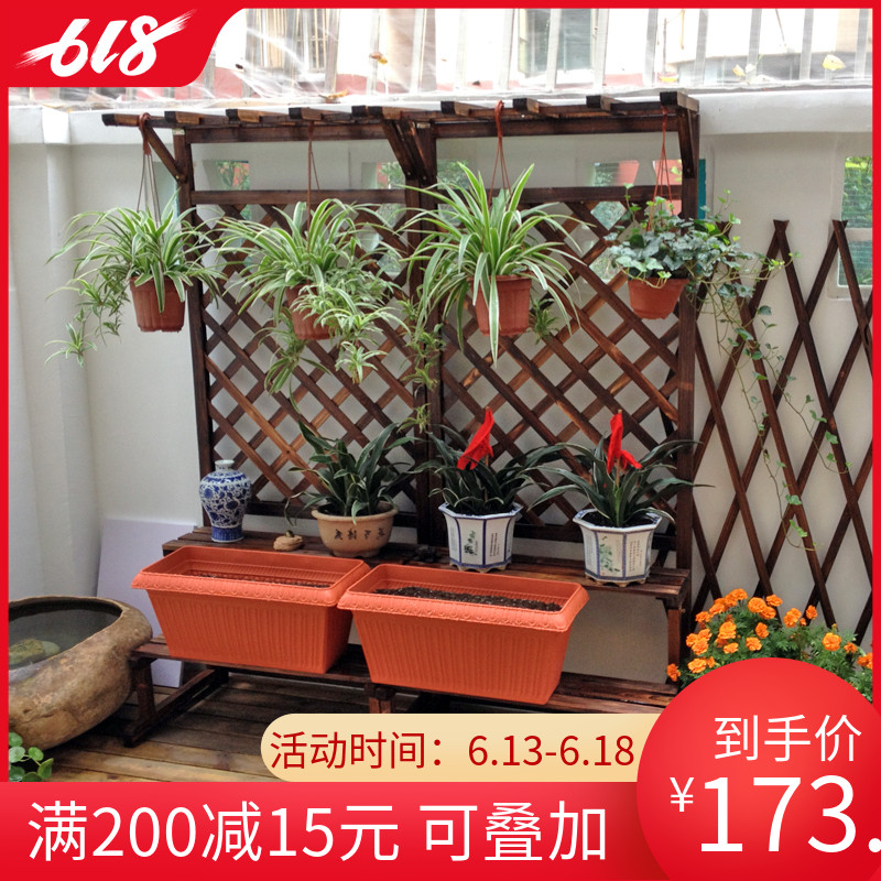 阳台花架实木 防腐木花架多层阶梯网格爬藤花架 落地吊兰花架特价在类目 住宅家具, 架类, 花架/花几中 - 来自Buy2taobao.com提供专业的淘宝代购服务