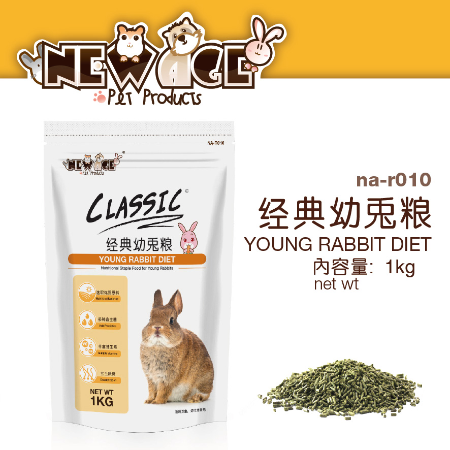 New Age经典幼兔粮垂耳兔宝宝猫猫兔月月兔小兔子粮食主食1KG|msdalam kategori haiwan peliharaan/makanan haiwan dan bekalan, Arnab dan bekalan, Bunny makanan ruji - dari Buy2taobao.com untuk memberikan perkhidmatan ejen Taobao profesional membeli