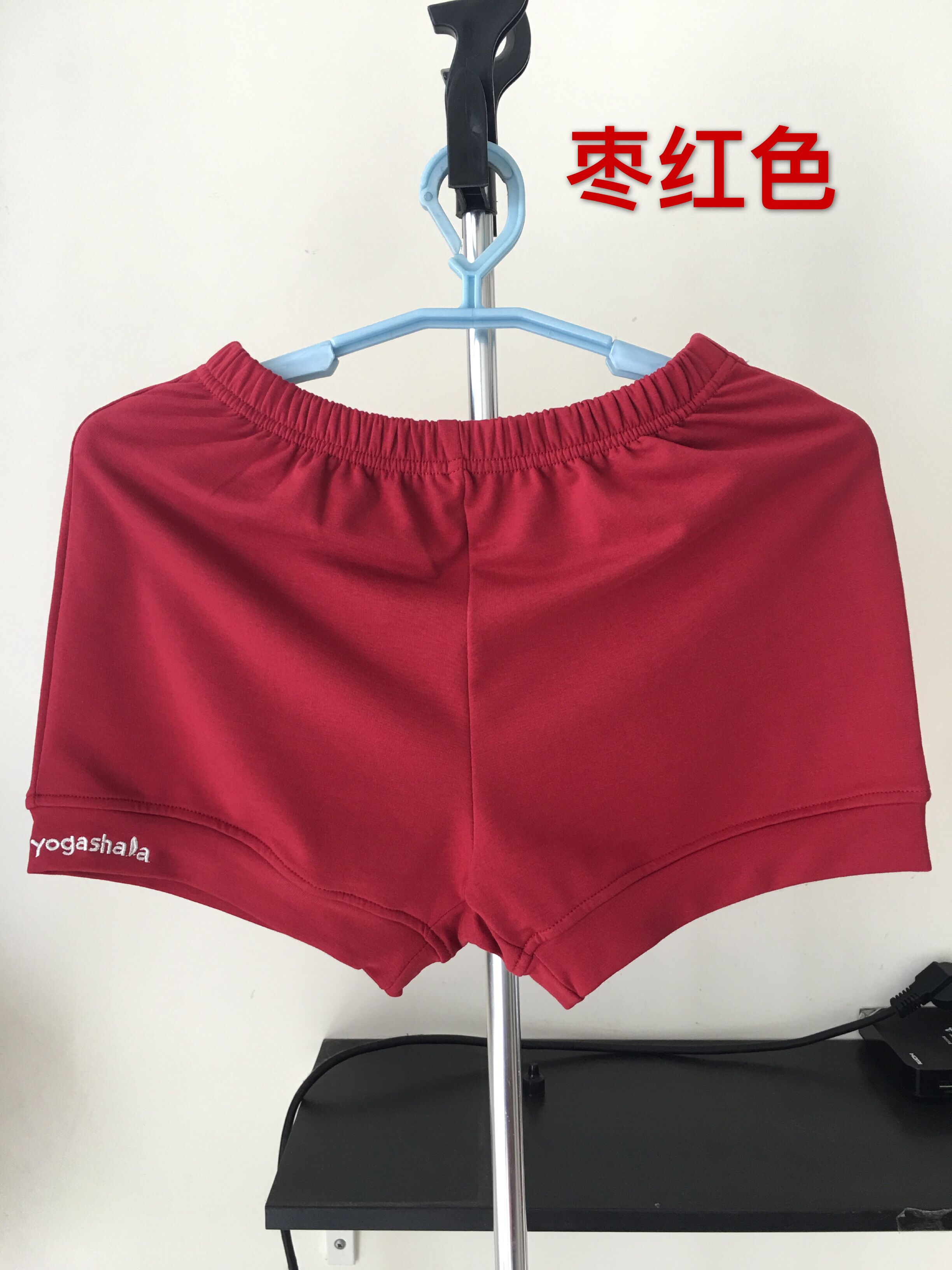 Iyengar Yoga suit yogashala Short sleeve shorts cotton material High elasticity Sweat Yoga suitin the Sports/Yoga/Fitness/Fans supplies , Yoga , Yoga clothes category - from Buy2taobao.com to provide professional Taobao agent buy service