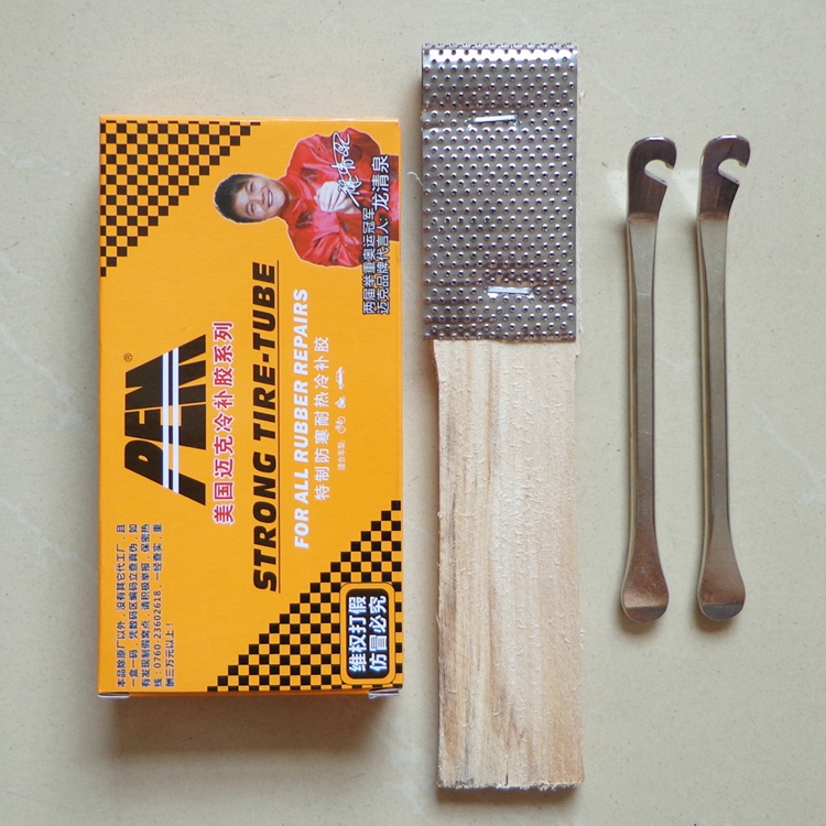Patch Kit 48 Pcs Bicycle Tire kit Mountain bike Tire Box a storage battery car Tire repair kitin the Bike/Riding equipment/Parts and Accessories , Bicycle repair tools , Patch Kit category - from Buy2taobao.com to provide professional Taobao agent buy service