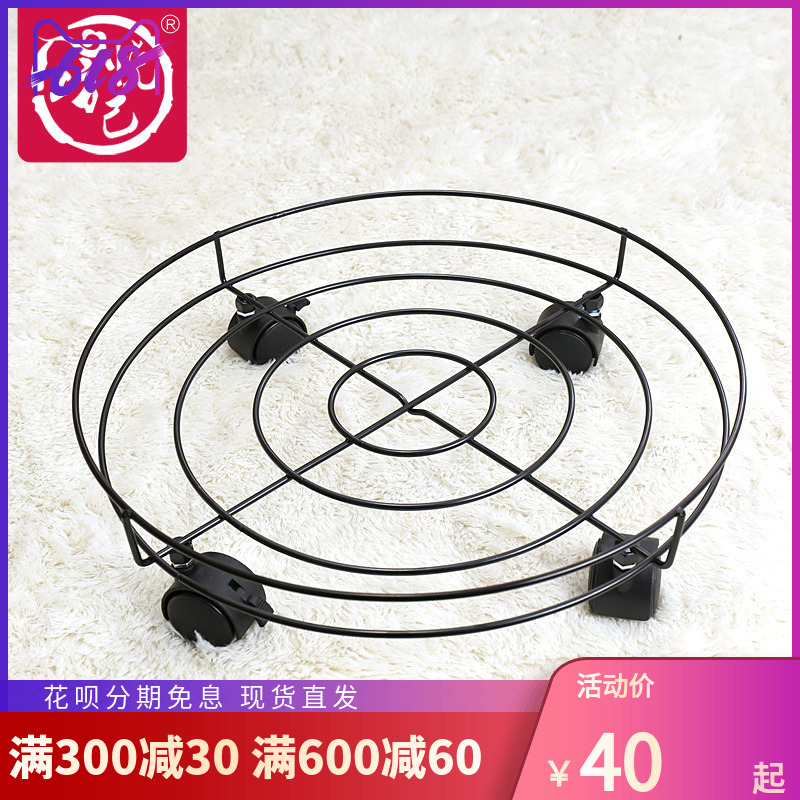 Herself Square Fumigation barrel accessories Universal wheel multi-function turntable base chassis Tray Brake wheel blackin the Family/Personal Cleaning Tools , Sanitary appliances/Bathroom accessories , Bathroom Accessories category - from Buy2taobao.com to provide professional Taobao agent buy service
