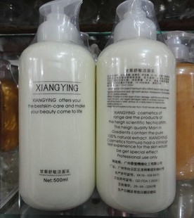 三皇冠信誉 香莹甘菊舒敏洁面乳500ml 舒缓退红洗面奶|ruв категории Средства для ухода за собой, моющее средство - от Buy2taobao.com для оказания профессиональной услуги покупки агента Taobao