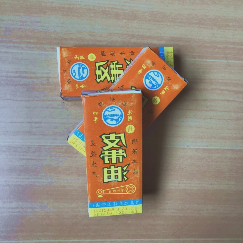 皮帶油 工業皮帶專用防滑耐磨皮帶蠟適用于三角帶同步帶平膠帶皮在類目 五金/工具, 機械五金, 傳動件, 傳動帶中 - 來自Buy2taobao.com提供專業的淘寶代購服務