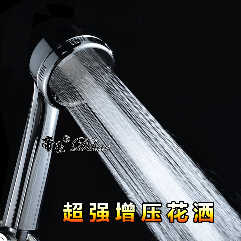 淋浴花灑噴頭單頭增壓手持淋雨蓮蓬頭浴室熱水器洗澡軟管支架配件在類目 家裝主材, 衛浴用品, 衛浴龍頭, 花灑配件中 - 來自Buy2taobao.com提供專業的淘寶代購服務