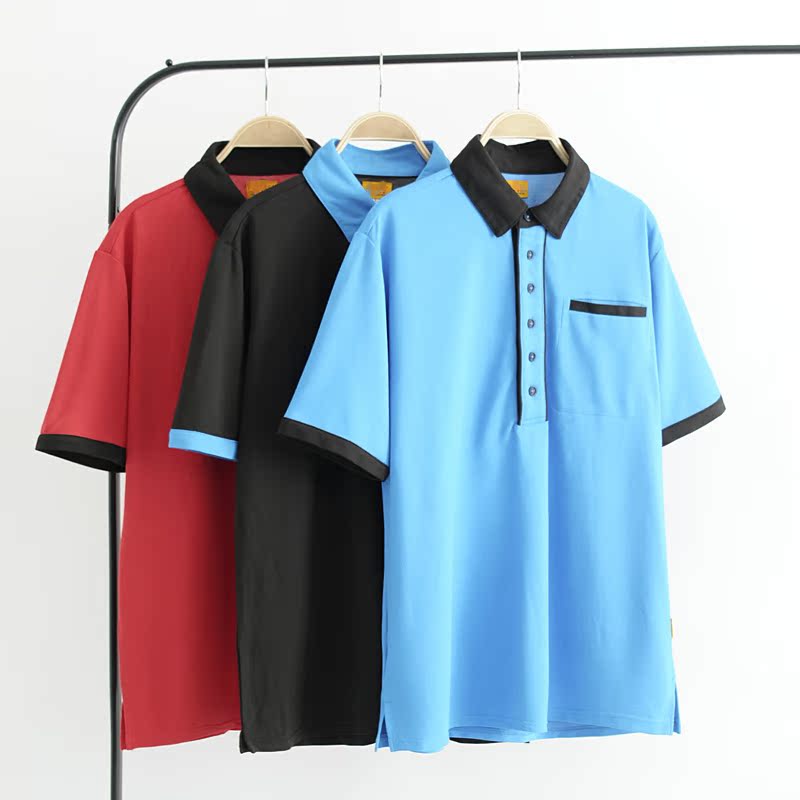Like a breath of fresh air polo man T-shirt with a collar Short sleeved Lapel men's wear Summer wear 2017 new pattern Trend Frock wearin the Men's clothing, Polo Shirts category - from Buy2taobao.com to provide professional Taobao agent buy service