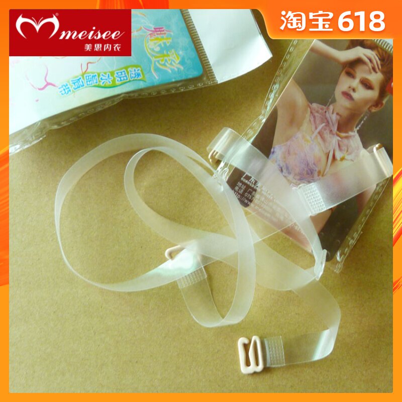 MELS Scrub transparent Shoulder strap Invisible beltin the Lingerie/Men's underwear/Tracksuit , Straps category - from Buy2taobao.com to provide professional Taobao agent buy service