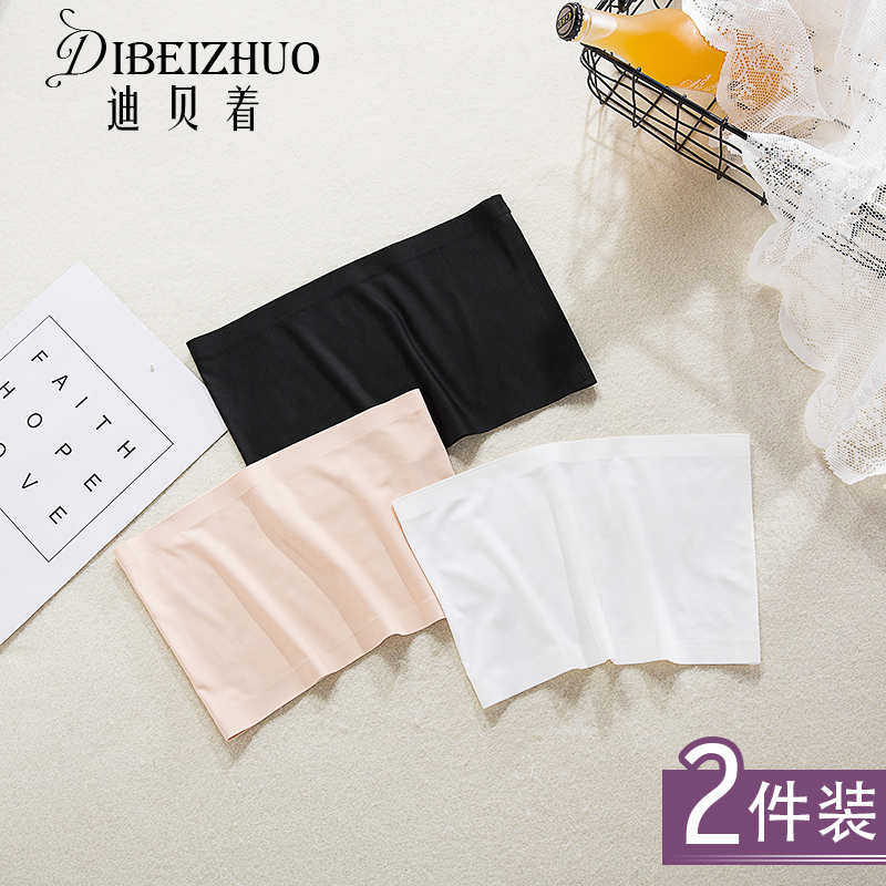 夏季冰丝防走光无痕美背无肩带抹胸少女打底学生内衣一片式裹胸薄在类目 女士内衣/男士内衣/家居服, 抹胸中 - 来自Buy2taobao.com提供专业的淘宝代购服务