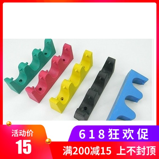 台球杆挂杆器斯洛克黑8吊杆器黑色塑料台球墙壁挂杆橡胶靠杆器在类目 运动/瑜伽/健身/球迷用品, 台球, 台球架杆器中 - 来自Buy2taobao.com提供专业的淘宝代购服务