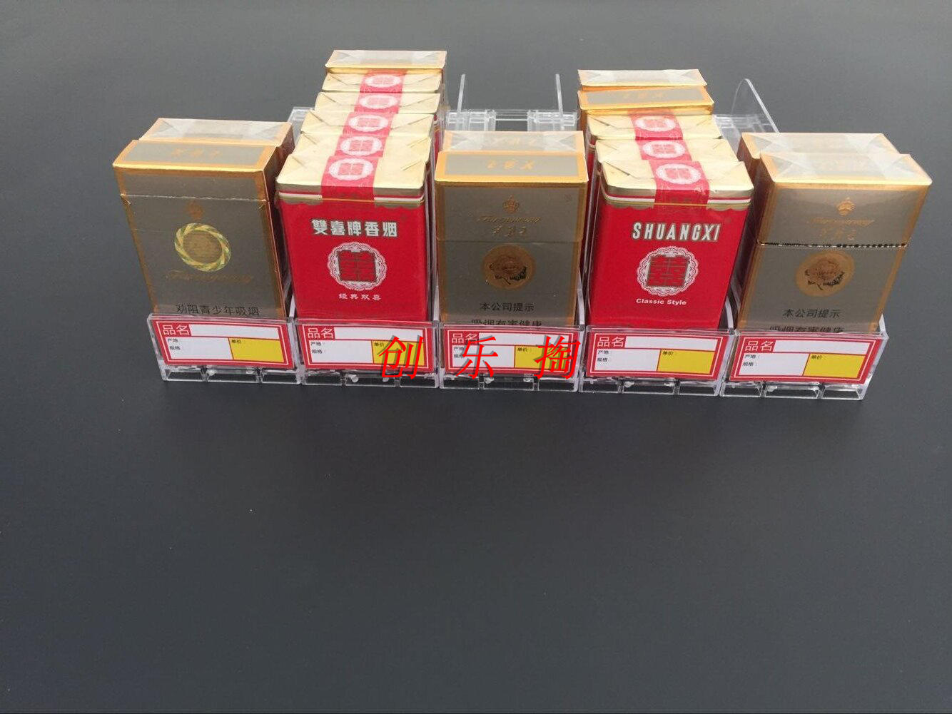 烟架自动弹簧烟架便利店超市推进器烟架在类目 商业/办公家具, 货架/展柜, 超市货架中 - 来自Buy2taobao.com提供专业的淘宝代购服务