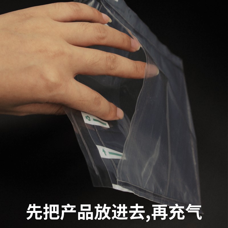 Column bag Shockproof Packaging bag express Dedicated Fragile pack foam Bag bags atmosphere inflation Bubblein the Packing, Logistics packaging, Column bag category - from Buy2taobao.com to provide professional Taobao agent buy service