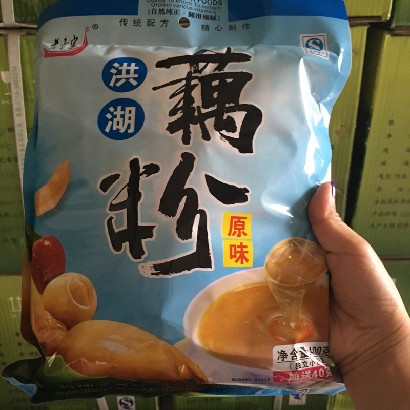 洪湖特产老曹家瑶无糖农家手工藕粉买2代包邮买5送1|ruв категории кофе/хлопья/напиток, арроурут/хлопья/Чонг напитки, арроурут - от Buy2taobao.com для оказания профессиональной услуги покупки агента Taobao