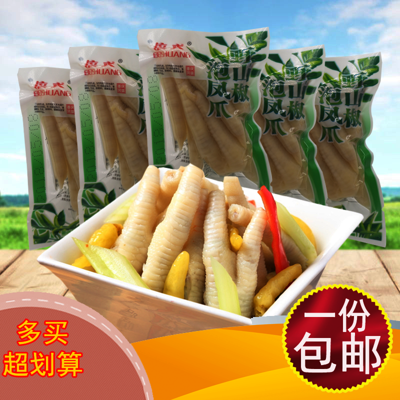 Times Shuang Wild salamanders pickled pepper Phoenix claw Chicken feet Okra pickled pepper Chicken feet Independent small package 500g snacksin the Snacks/Nuts/Specialty , Beef jerky/Preserved pork/Lo Snacks , Chicken Snacks category - from Buy2taobao.com to provide professional Taobao agent buy service