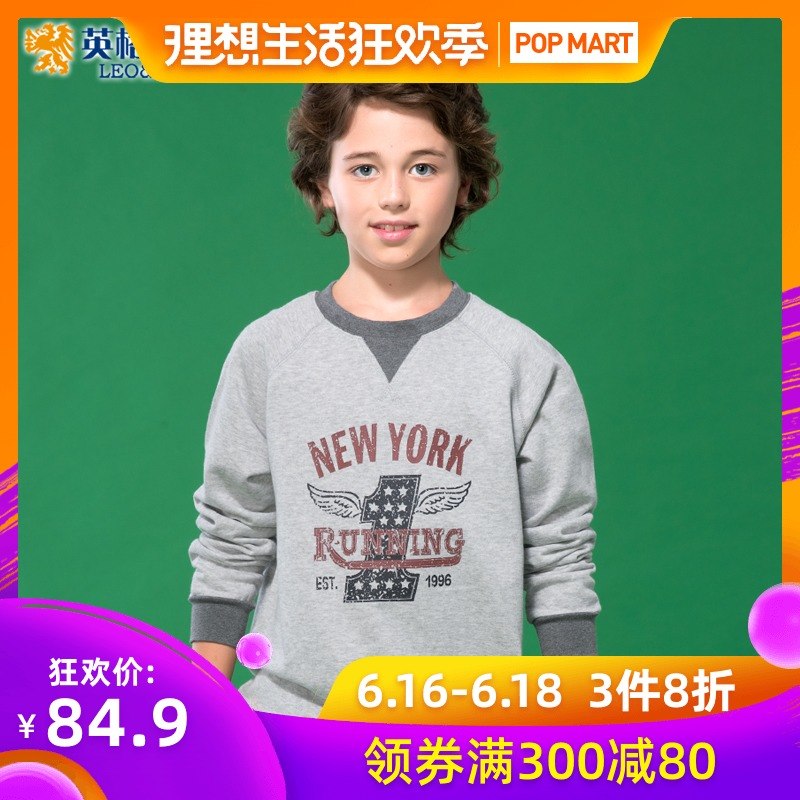 2019春装新款男童纯棉套头打底衫中大童儿童印花运动休闲圆领卫衣在类目 童装/婴儿装/亲子装, 卫衣/绒衫中 - 来自Buy2taobao.com提供专业的淘宝代购服务