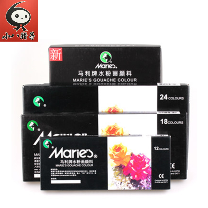 马利牌 水粉画 颜料 12/18/24/36色 铝管盒装 5ml/支 12ml/在类目 电子词典/电纸书/文化用品, 画具/画材/书法用品, 水粉颜料中 - 来自Buy2taobao.com提供专业的淘宝代购服务