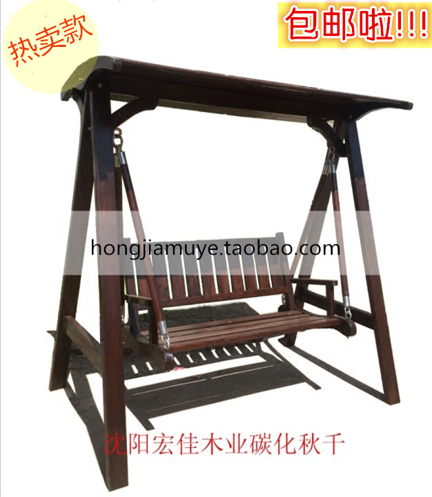 Shenyang Tenon Swing outdoors Carbonized wood Carbonized wood Anticorrosive wood Wang Jia Wood solid wood Swing Double Best Sellersin the Residential furniture , Outdoor/Patio furniture , Outdoor Swing category - from Buy2taobao.com to provide professional Taobao agent buy service