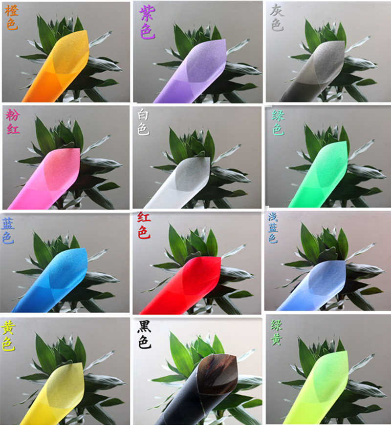 window film colour Scrub Translucency transparent Shower Room TOILET Sliding door window Red, yellow, blue and green New productsin the Home accessories , Stickers , Ceramic tile/Glass Sticker category - from Buy2taobao.com to provide professional Taobao agent buy service