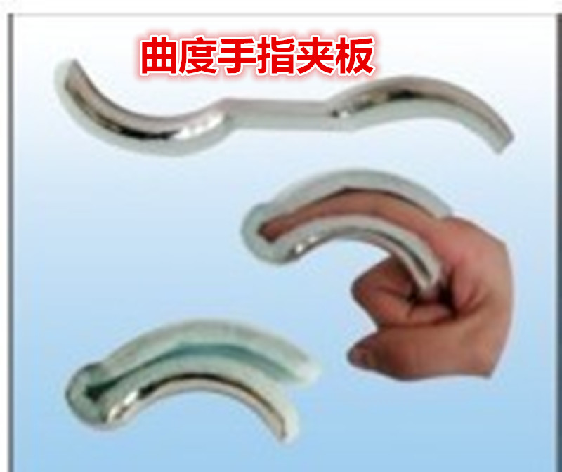 finger Fixing clip Board hammer correct Tendon rupture Fracture Sprain At sheath Refers to carein the Personal Care/Health/Massage equipment , Home health care equipment , Health protectors(Waist/Knee/Leg) category - from Buy2taobao.com to provide professional Taobao agent buy service