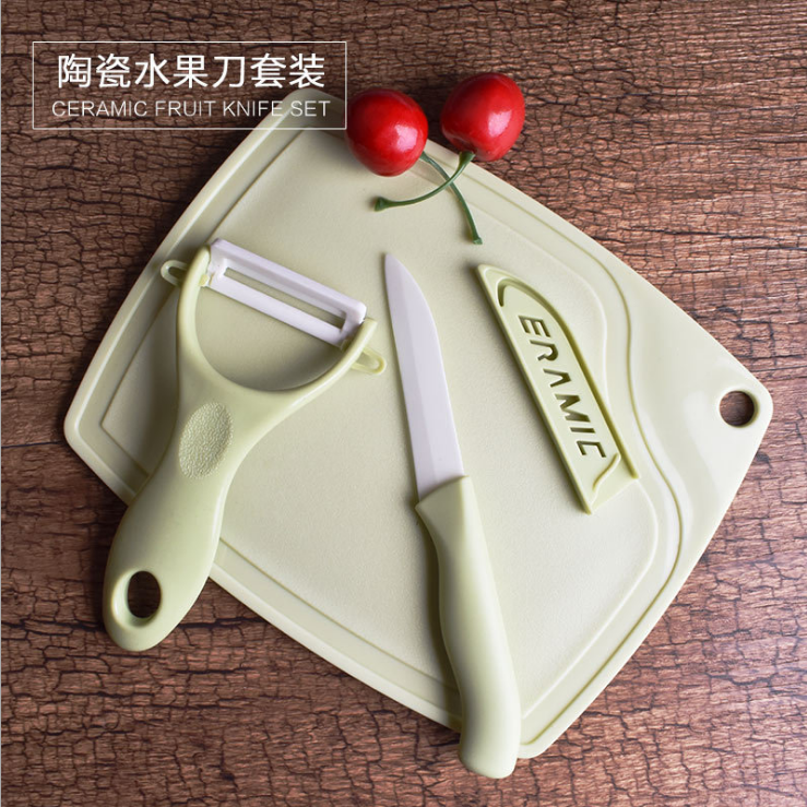 陶瓷刀三件套水果刀刀具套装菜板小刀厨房刀具削皮刀宝宝辅食刀|ruв категории кухня/посуда, посуда, инструмент, фрукты Пилер - от Buy2taobao.com для оказания профессиональной услуги покупки агента Taobao